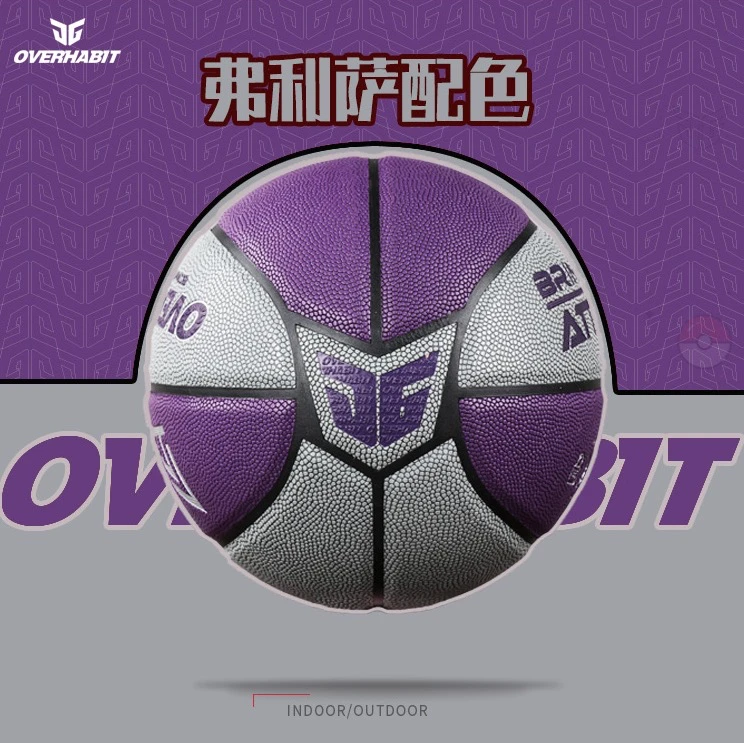 篮球新手基础训练方法_2